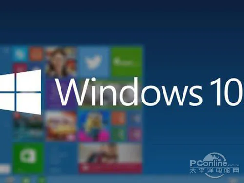 Windows10怎么样