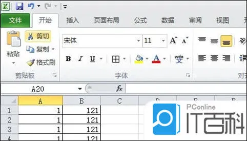 强制换行快捷键ctrl加什么 Excel中强制换行的快捷键介