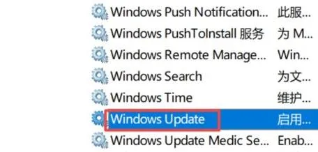 怎么停止windows10自动更新 停止wi