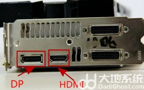 dp接口和hdmi接口有什么区别 dp接口和hdmi接口哪个好