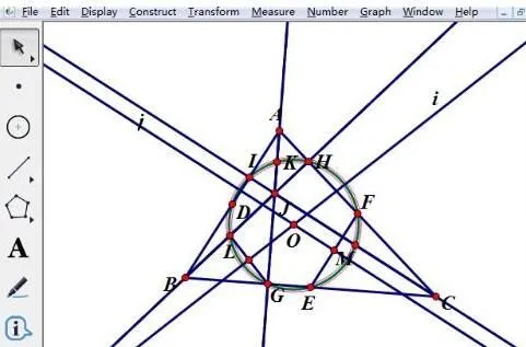 如何利用几何画板验证费尔巴哈定理
