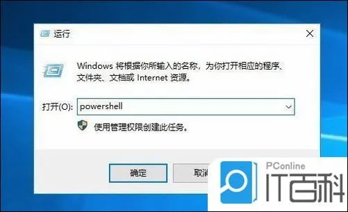 win10系统winsxs文件夹该如何删除 