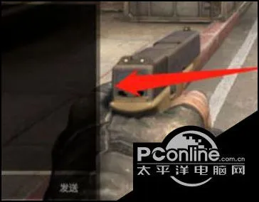 Win10玩CSGO输入法没法打中文怎么