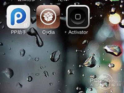 iOS8越狱后最潮玩法！用Activator轻