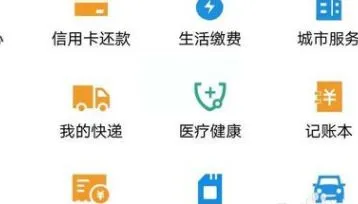 韵达怎么用手机号查快递 韵达用手