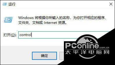 Win10怎么开启自动更新 Win10开启