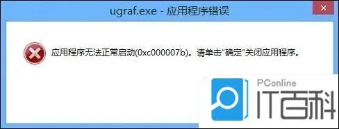 dx修复工具win10怎么用 win10系统directx修复工具使用方法【详解】