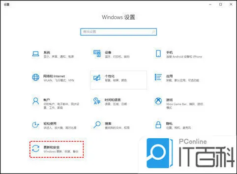 win10怎么彻底关闭自动更新 关闭wi