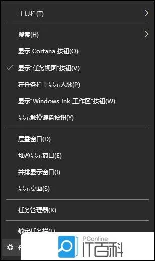 Win10开机启动项怎么设置 Win10启动项设置在哪里【详解】