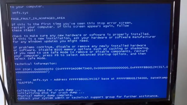 
蓝屏代码0x00000050的原因及解决