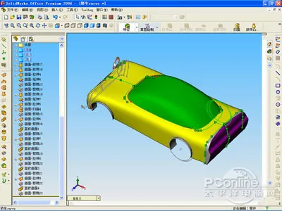 Solidworks软件功能强大