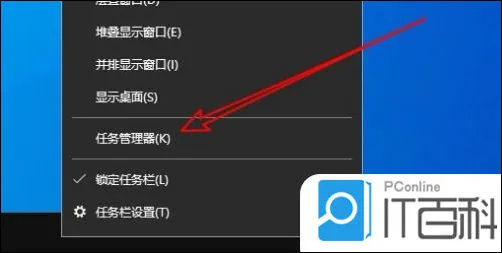 win10启动rundll找不到指定模块怎