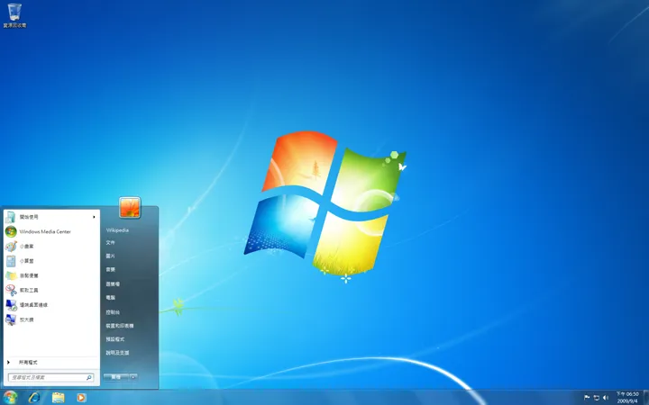 Windows7