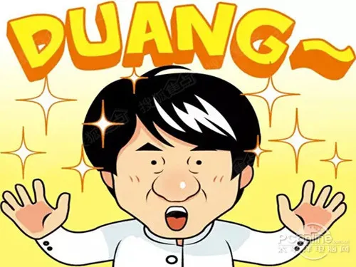 【duang什么意思】duang是拟声词