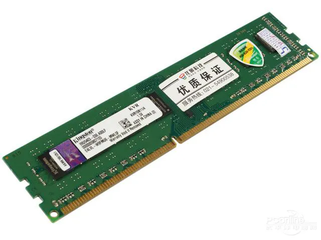 金士顿DDR3 1600 4G