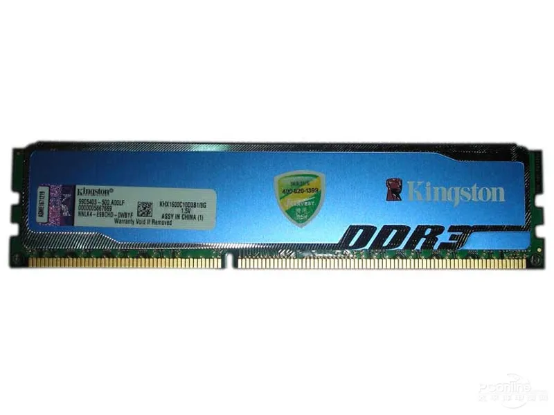 金士顿DDR3 1600 8G骇客神条