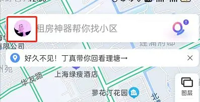 百度地图在哪里看足迹报告 百度地图看足迹报告方法【步骤】