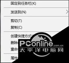 Win10玩游戏怎么窗口化 Win10游戏窗口化的方法【教程】