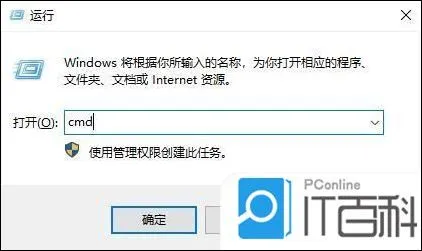 windows如何查看端口占用 windows查看端口占用方法【详解】