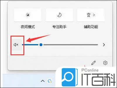 Win11玩lol没有声音怎么办 玩英雄联盟没声音解决方法【详解】