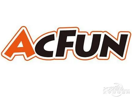 【a站】a站全称acfun