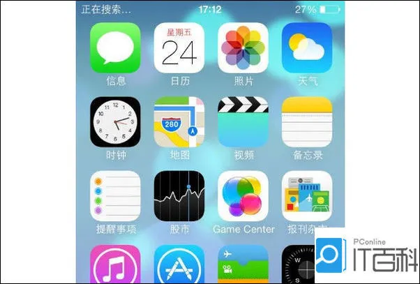 手机没信号是什么原因