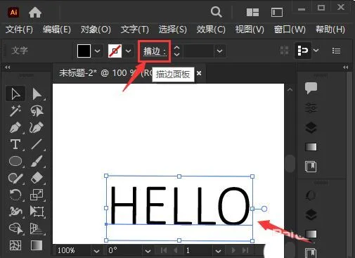 Adobe illustrator怎么制作粗体字 Adobe illustrator制作粗体字方法【详解】