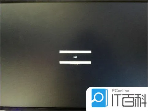 电脑显示器显示无信号然后黑屏怎么办【解决方法】