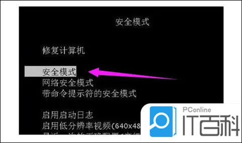 360浏览器怎么卸载干净 360浏览器彻底卸载的方法介绍【详解】