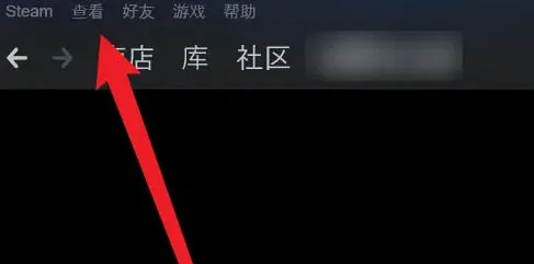 steam账号id怎么查询 steam账号id