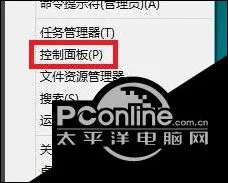 win10 ie浏览器图标不见了怎么办  ie浏览器图标不见了解决方法【详解】