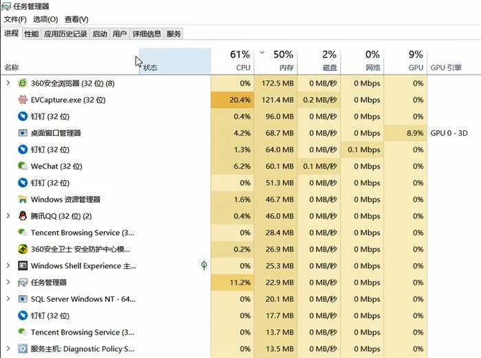 电脑任务栏不见了怎么办 电脑任务