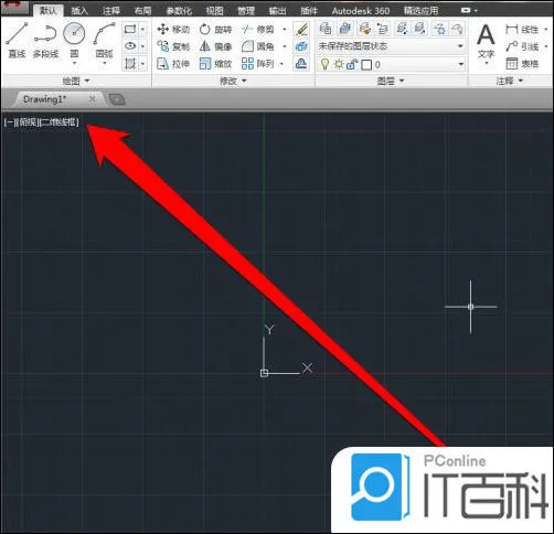 cad如何输入文字 cad文字输入方法