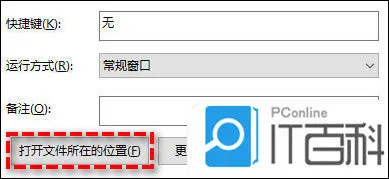 电脑卸载软件怎么卸载 电脑卸载软件卸载方法【详解】