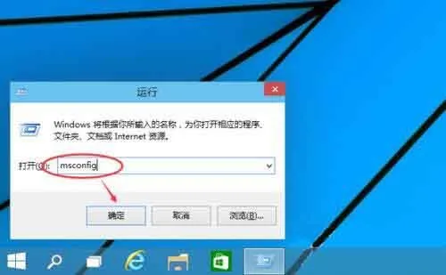 win10系统怎么进入安全模式 win10系统进入安全模式操作方法【详解】