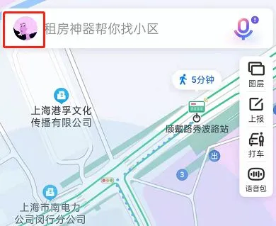 怎么设置百度地图车道级导航 百度