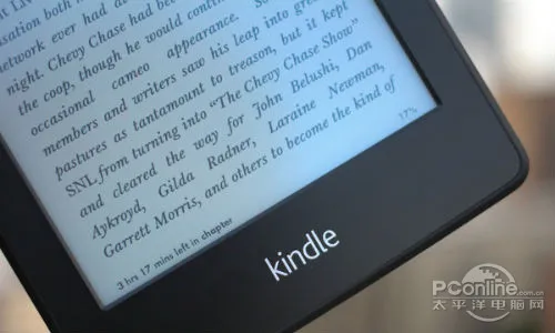 kindle