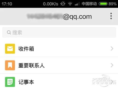 gmail账号怎么注册