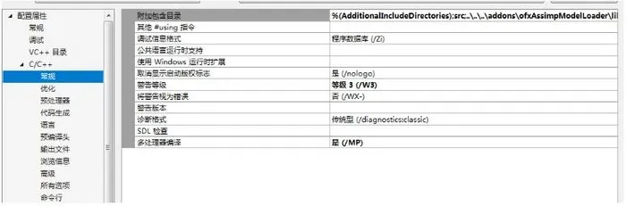 无法打开源文件