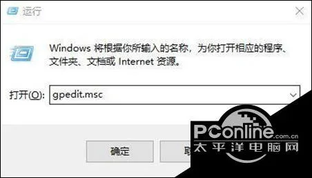 Win10如何优化网络 Win10网络优化