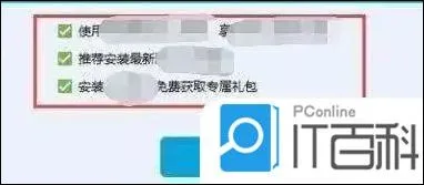 电脑卡顿严重是什么原因 win10电脑