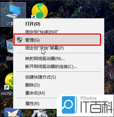 win10英伟达显卡驱动怎么更新 win10英伟达显卡驱动更新方法【详解】