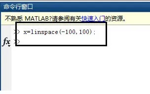 matlab怎么绘制函数图像 matlab绘