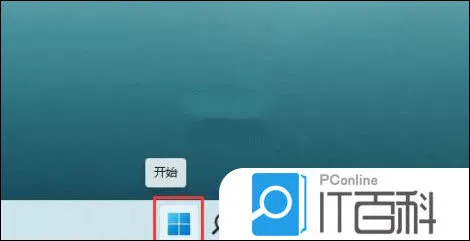 Win11定位功能怎么打开 Win11系统开启定位功能操作方法【详解】