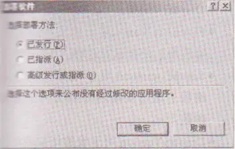 win7系统下载