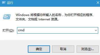 解决Win7系统Explorer.exe错误的问题