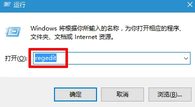 win7系统无法调节音量的解决方法