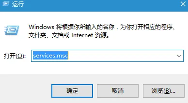 win10系统 PIN码无法正常使用的解