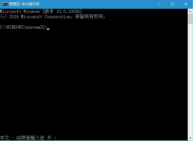 win10系统应用更新错误803F7000的解决方法