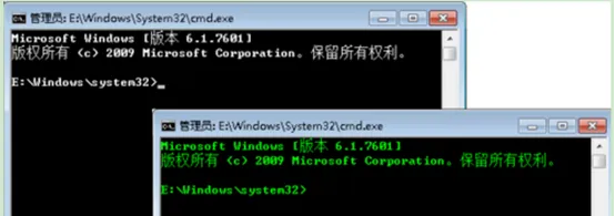 win7更改命令提示符字体颜色的方法教程